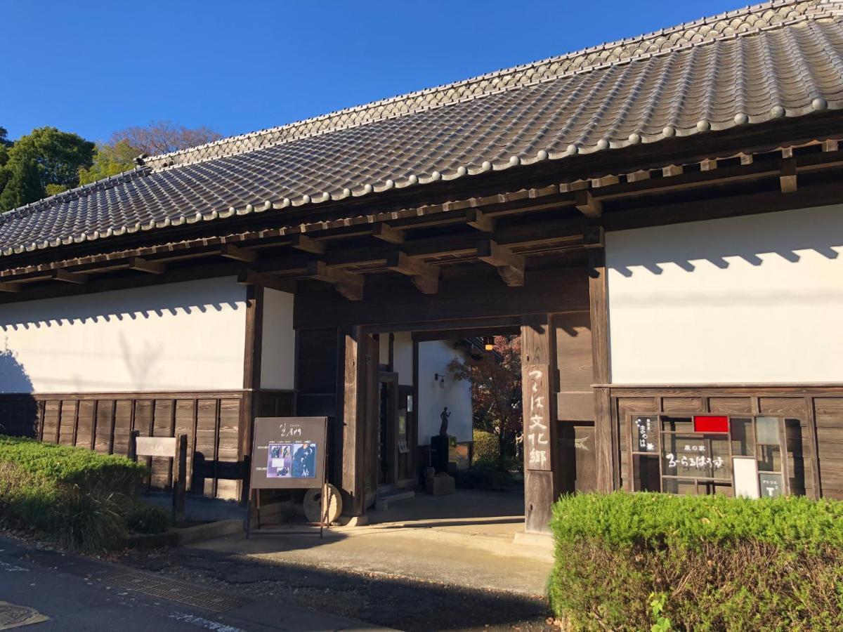 Antique Lotus（古民家ロータス） Villa *
